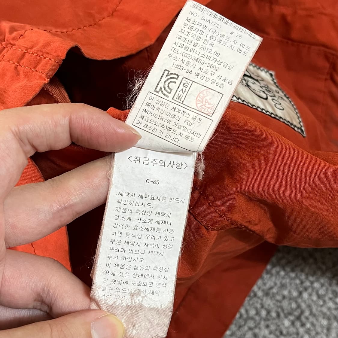 cp컴퍼니 고글 집업 자켓 상품이미지7