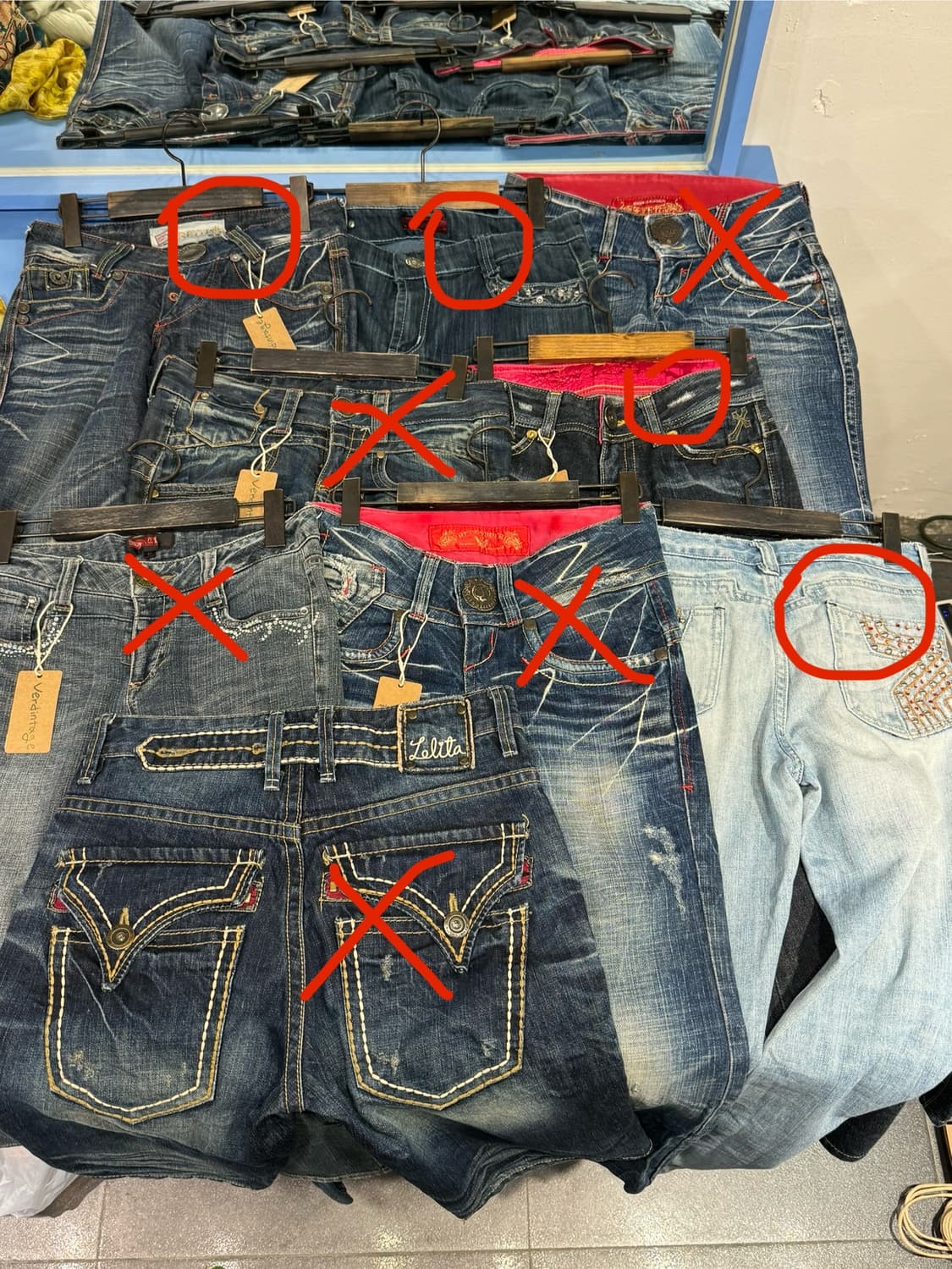 Y2K 일본빈티지 데님팬츠 장당7천원 상품이미지2