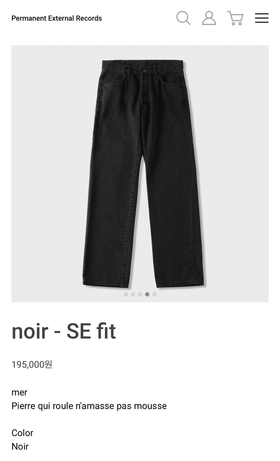 Mudule mer noir-se fit 30 상품이미지1