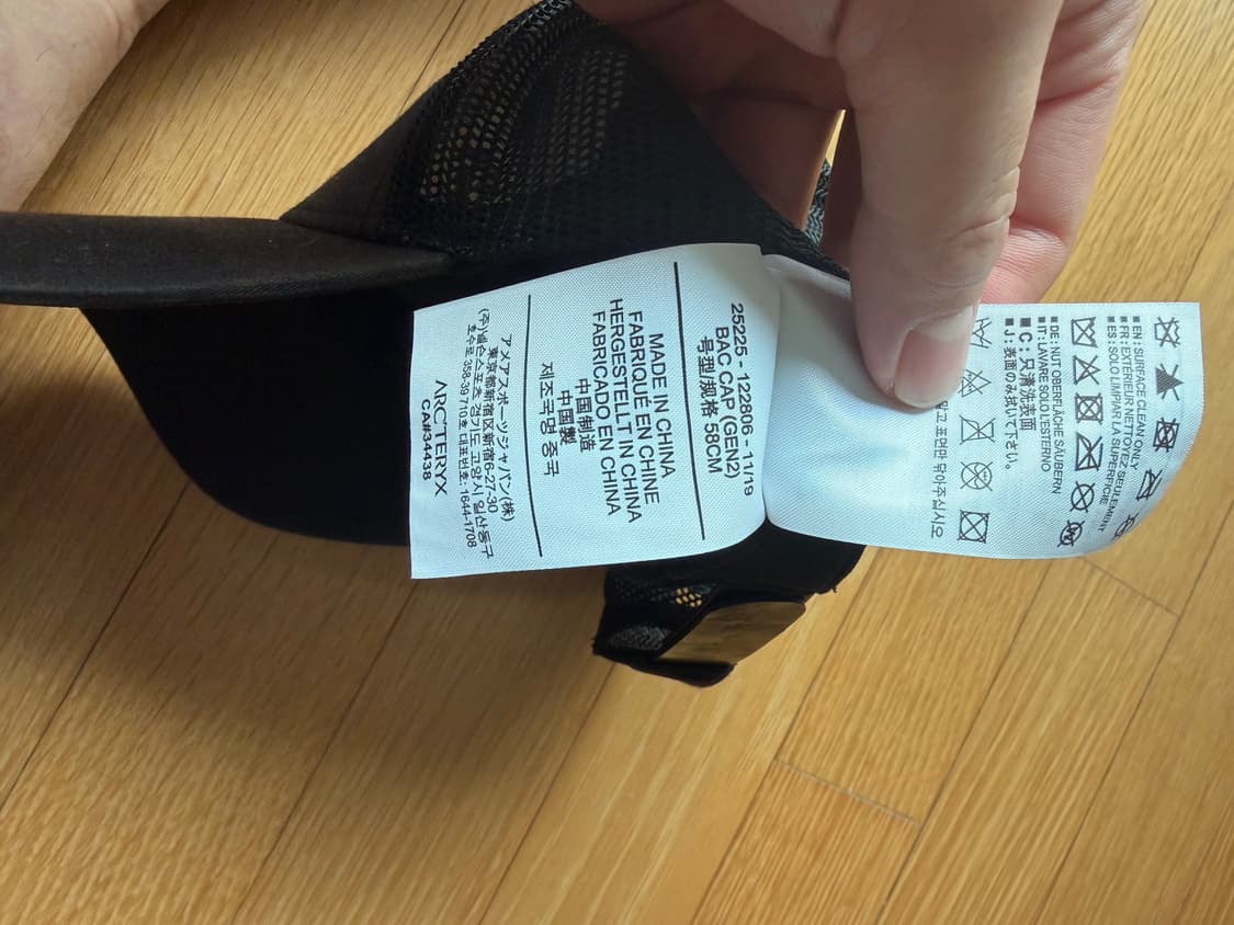 아크테릭스 리프 bac 캡 gen2 블랙 상품이미지4