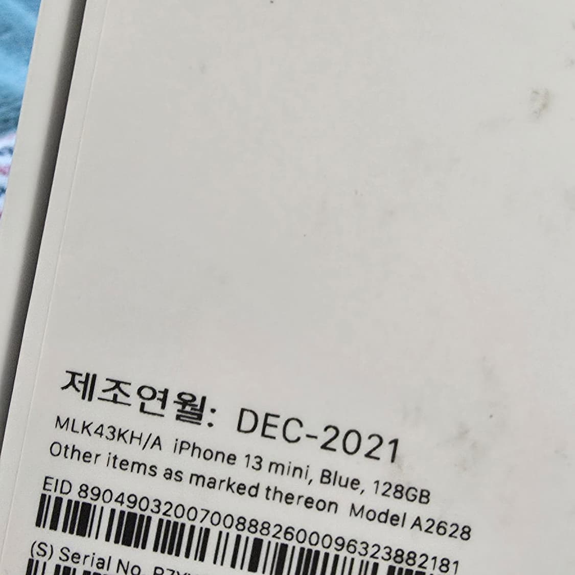 (단순개봉 미사용)아이폰13미니 블루 128GB 상품이미지3