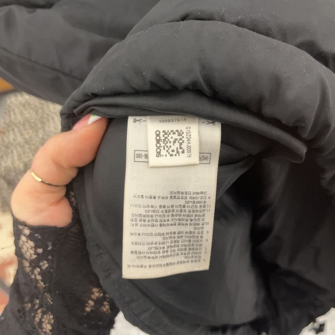 아디다스 올드스쿨 빈티지 캐주얼 패딩 조끼 110 C08938 상품이미지7