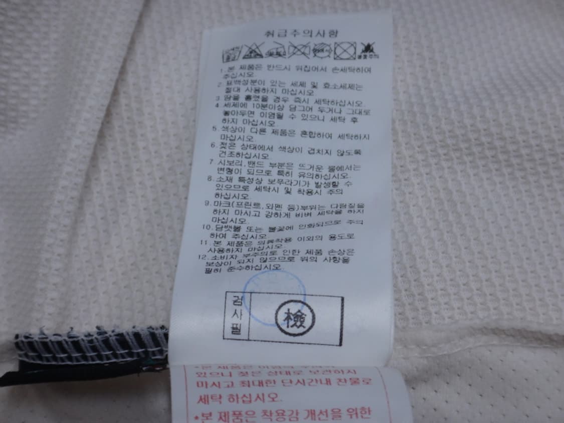 (105) PXG 골프웨어 남성 카라넥 반팔 티셔츠 상품이미지9