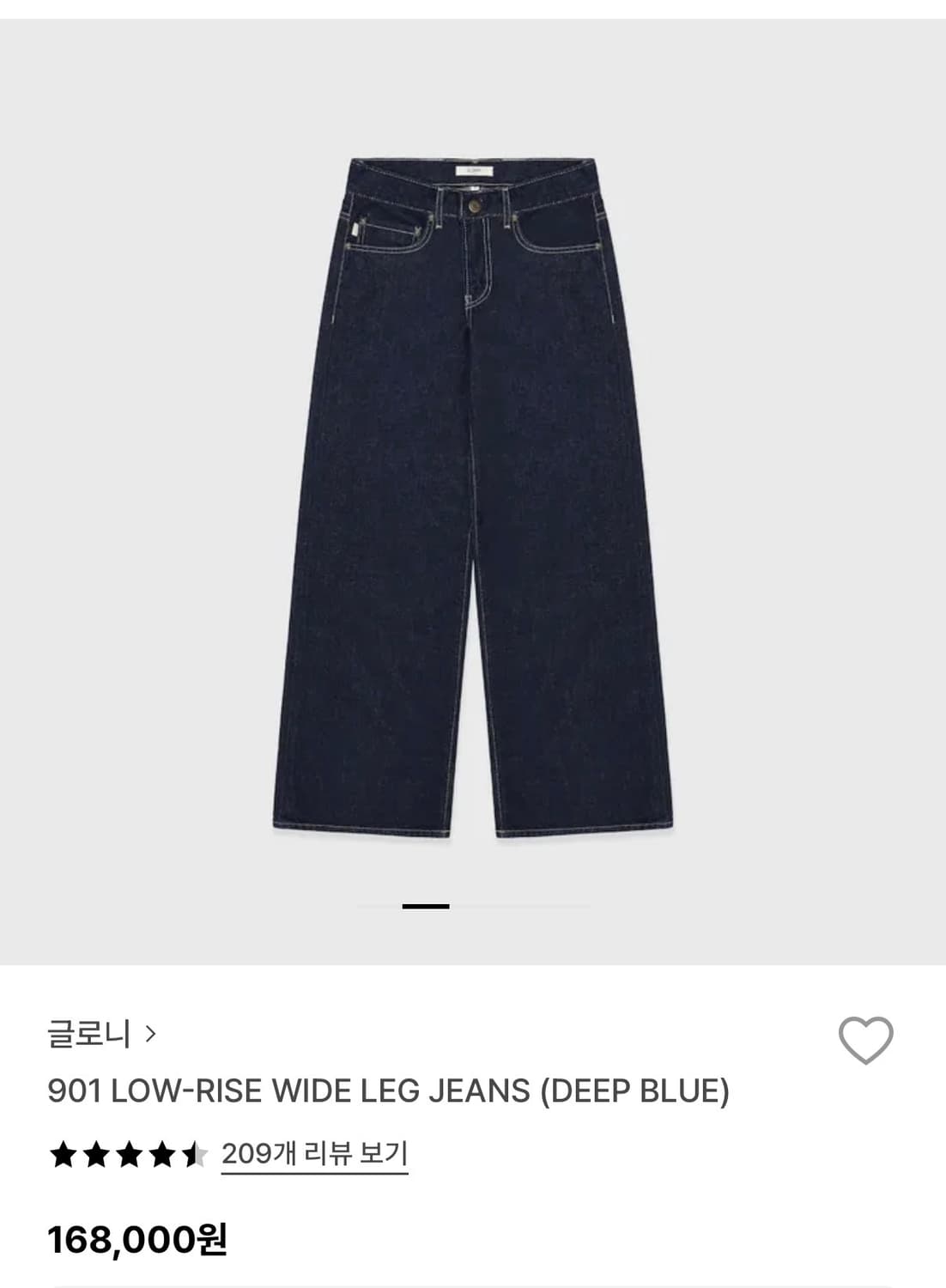 글로니 901 LOW-RISE WIDE LEG JEANS 상품이미지3