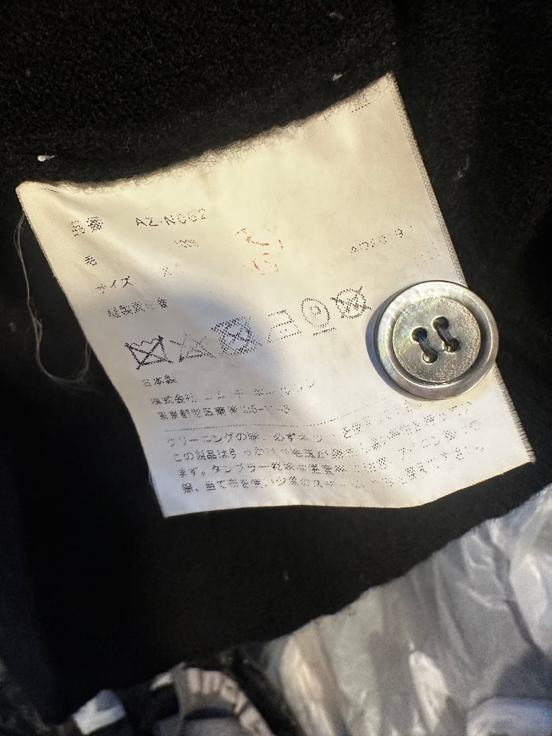 플레이 꼼데가르송 화이트 하트 니트 가디건 블랙  상품이미지5