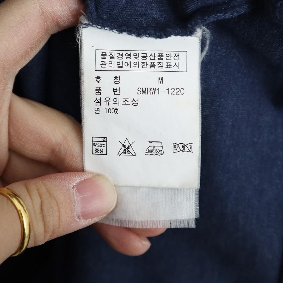 폴로 폴라넥 니트   상품이미지7