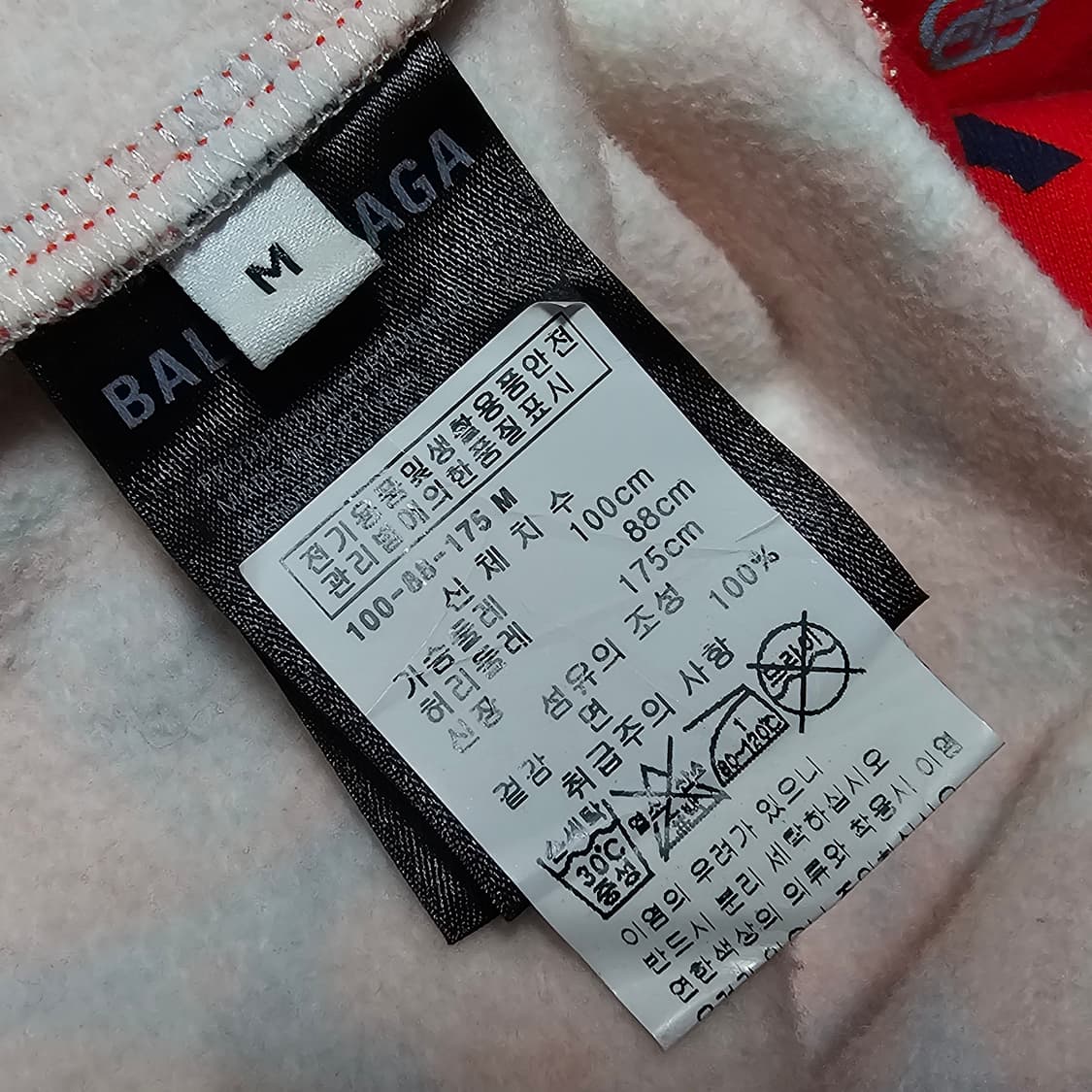 발렌시아가 에펠탑 파리패턴 남성오버사이즈 후드 100-105 상품이미지8