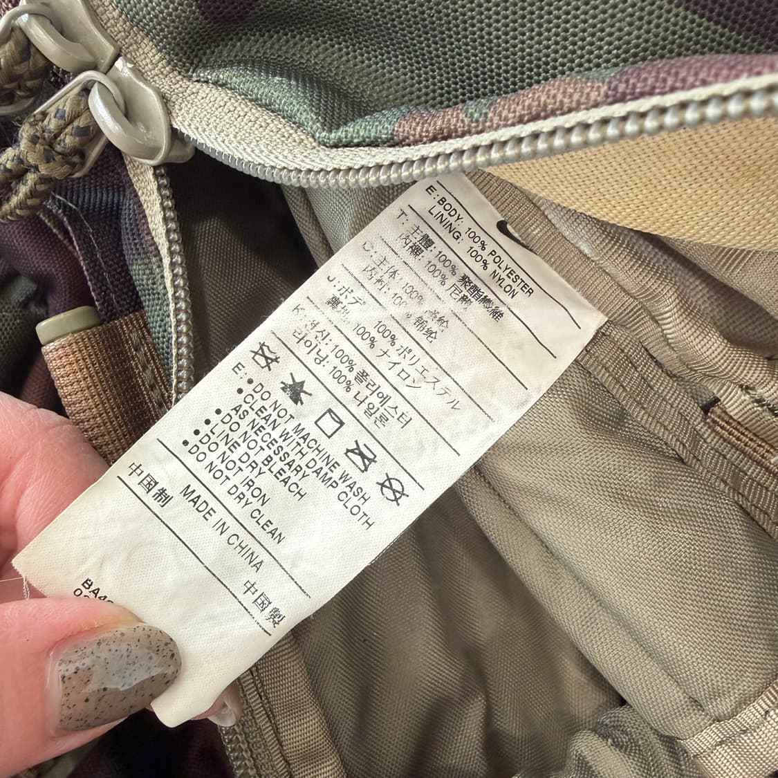 27. 나이키acg 빈티지 카모 백팩 상품이미지9