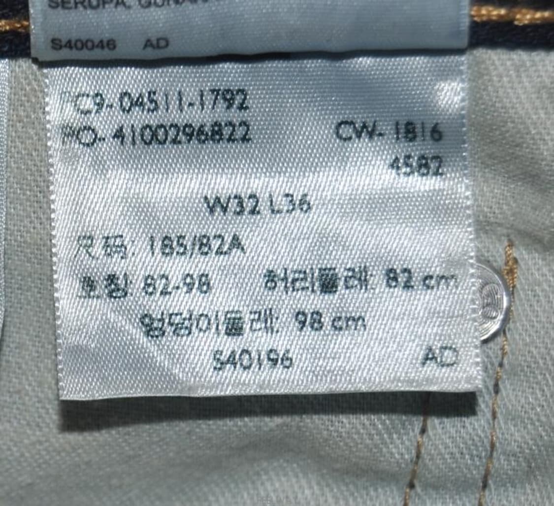 리바이스(511)/남성슬림청바지(허리31) 상품이미지8