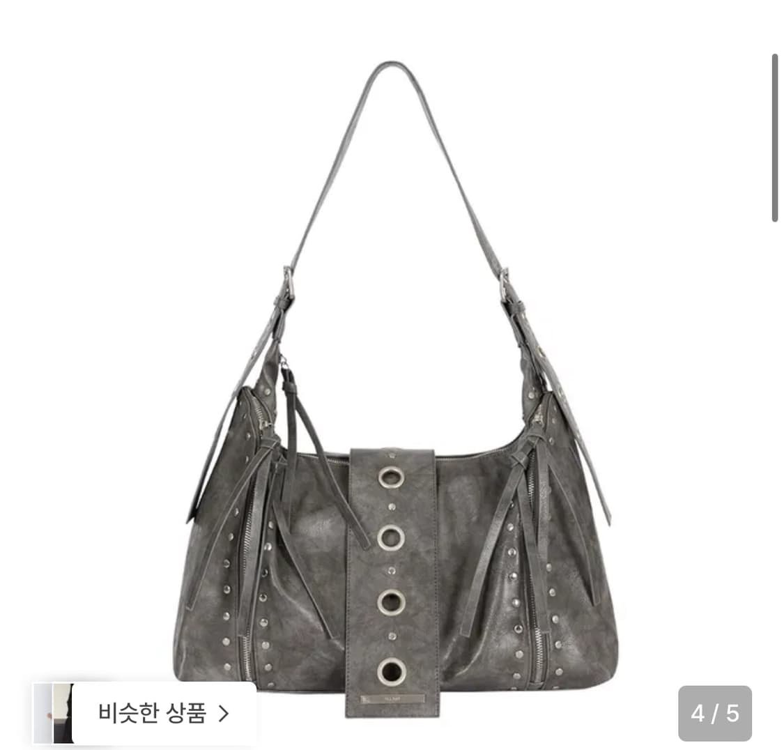 일리고 아일렛 빅 숄더 백 챠콜 상품이미지1
