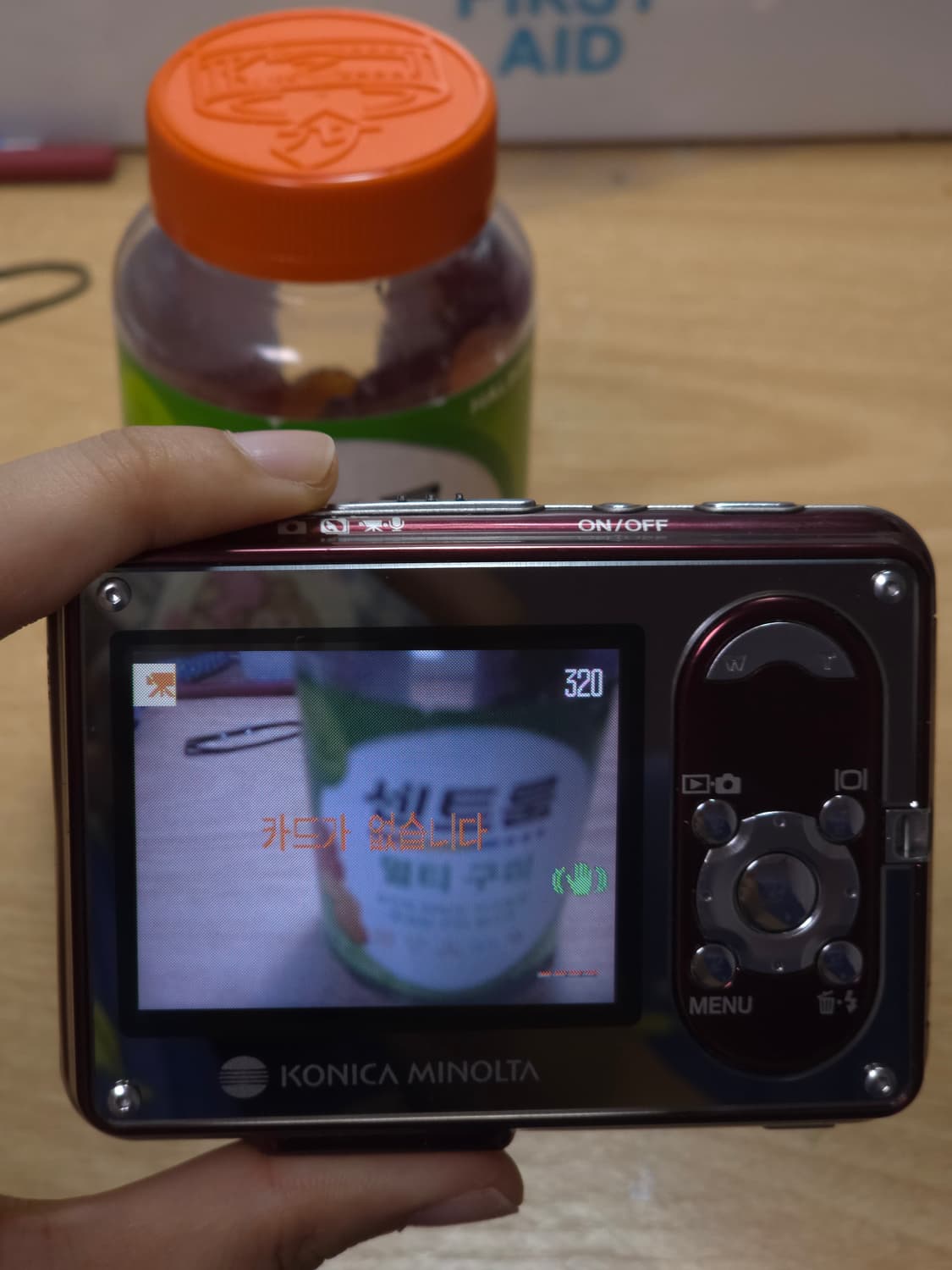 빈티지 디카) 미놀타 디미지 x1 상품이미지5
