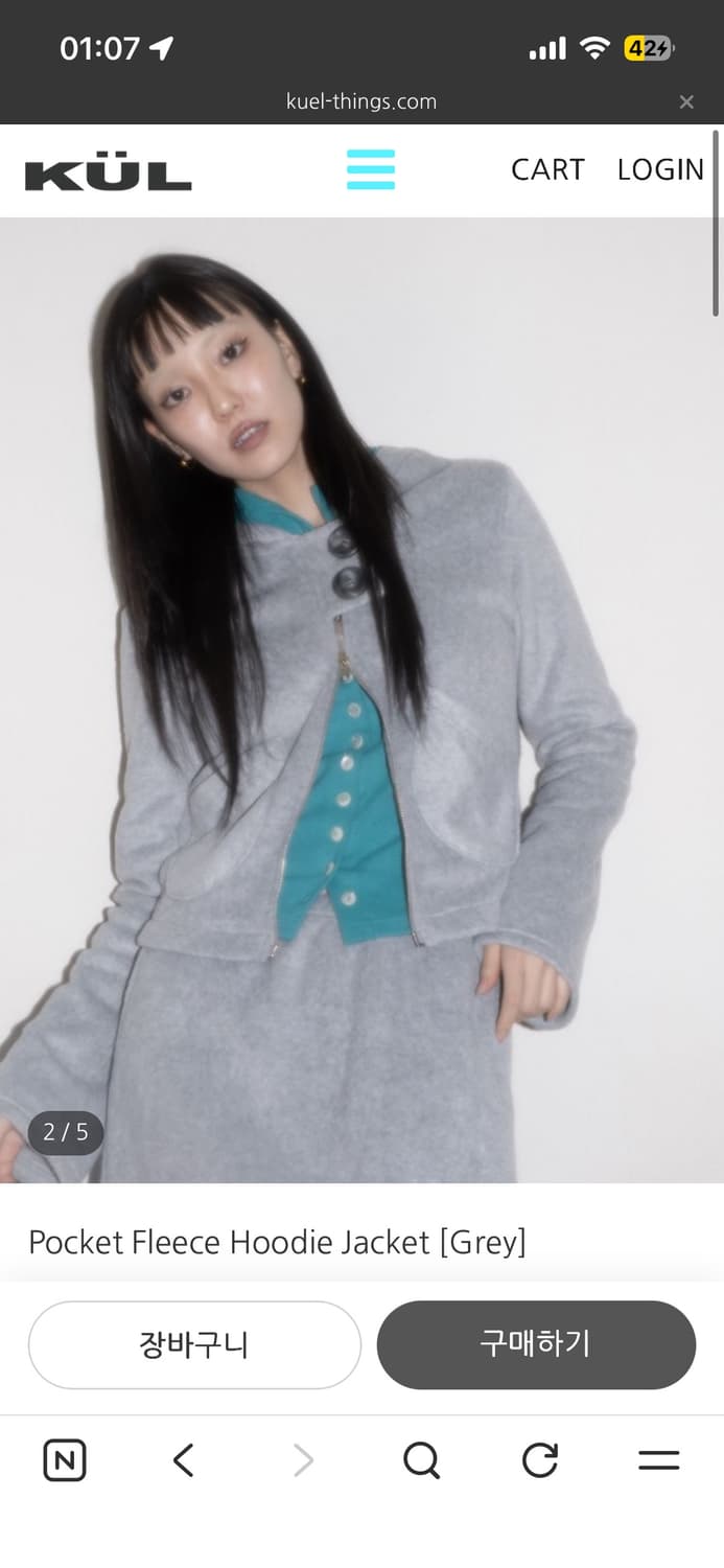 KUL 큘 포켓 후디 자켓 gray 상품이미지1