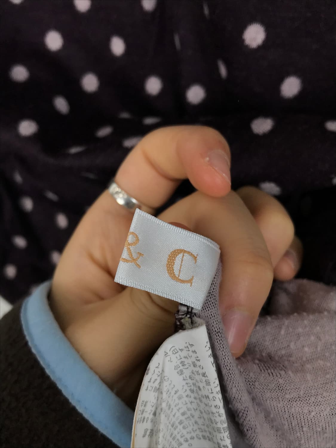 Jpn Acrylic Dotted Long Sleeve 상품이미지5