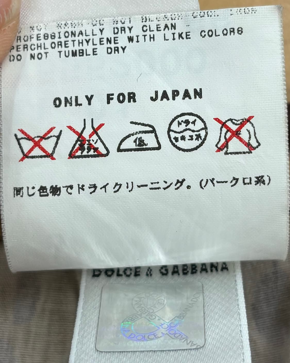 돌체 앤 가바나 브라운 레오파드 프린트 미디스커트 상품이미지7