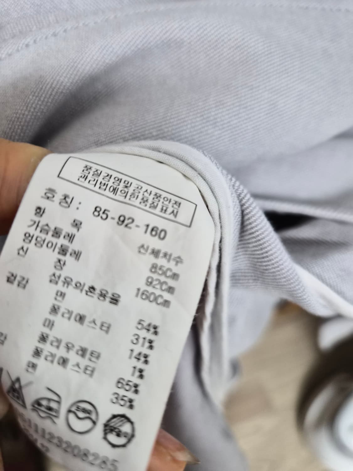 톰보이 더블 버튼  벌룬 트렌치 코트 상품이미지7