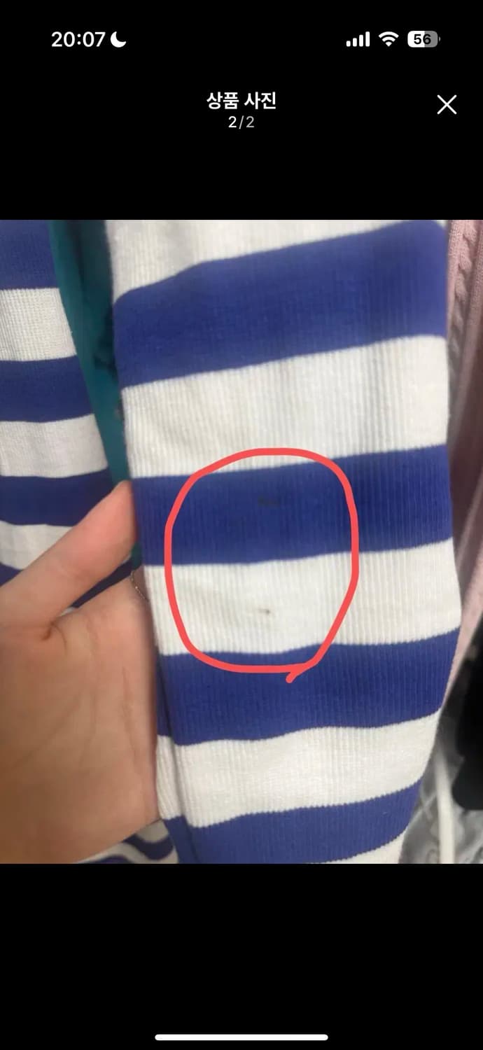 베이비메탈클럽 세레나 쥬얼 드레스 블루 상품이미지2