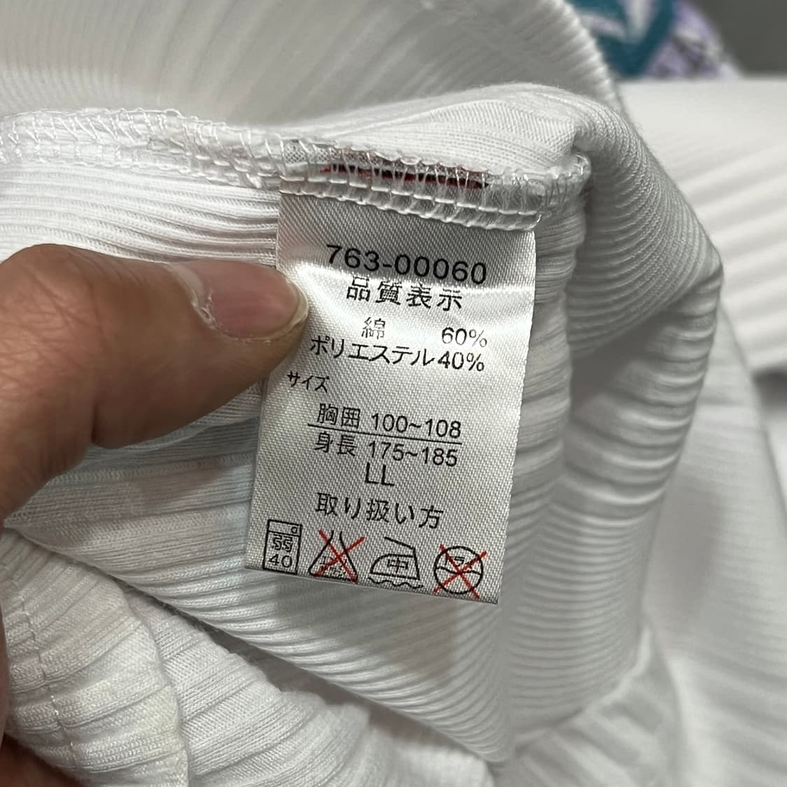  y2k 펑크 레터링 반팔티 y16232 상품이미지8