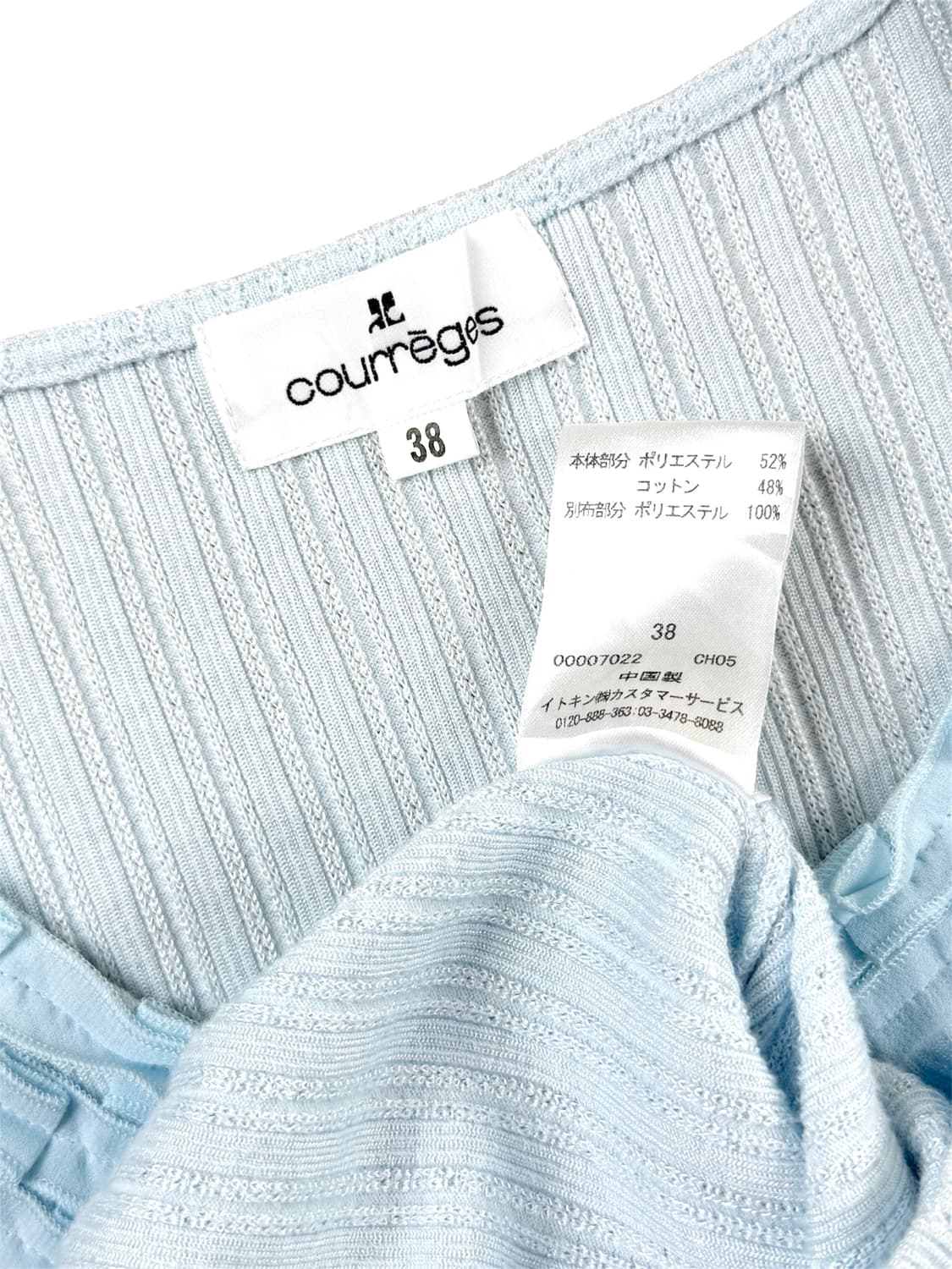 courreges 믹스드 프릴 탑 상품이미지4