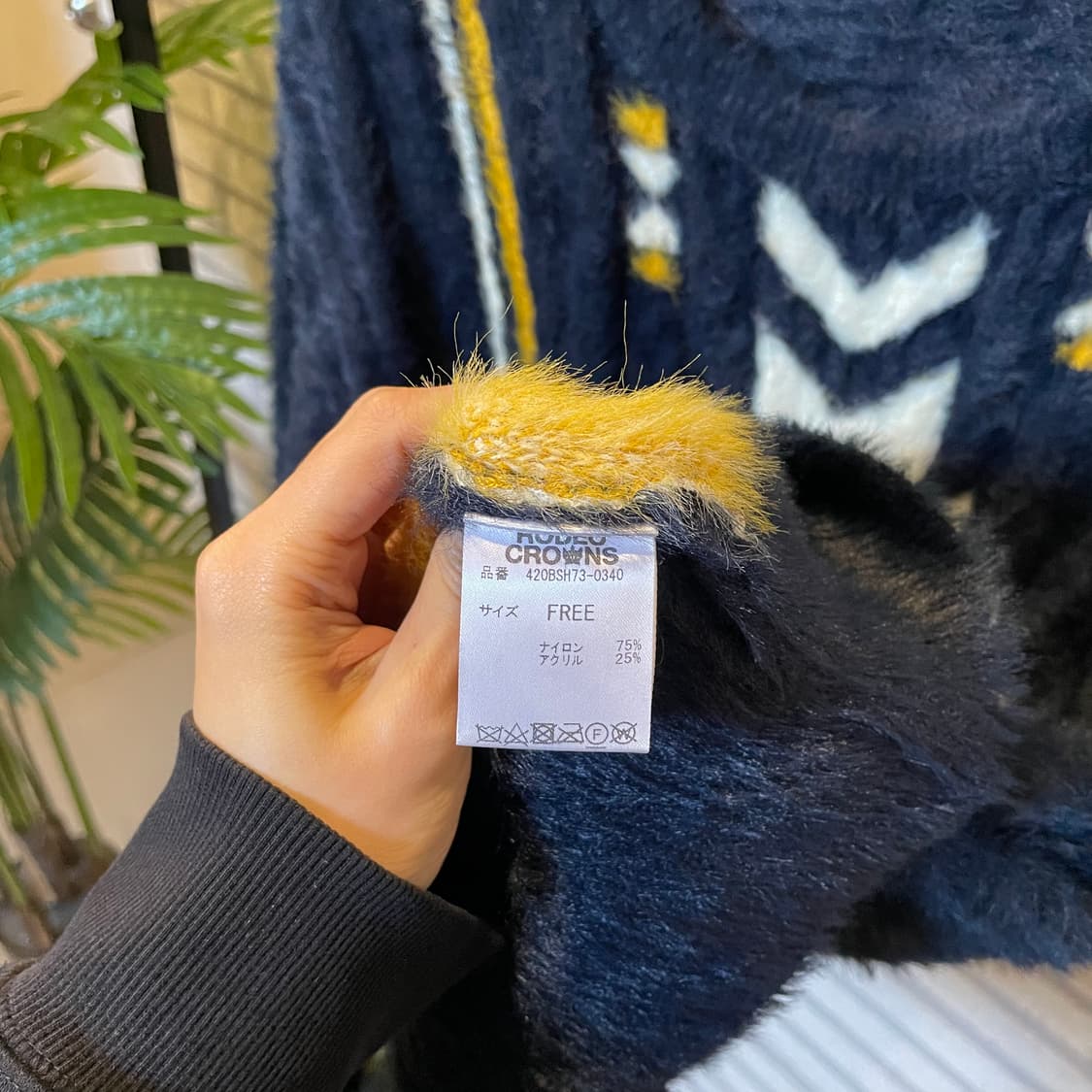 JPN VINTAGE 앙고라 롱 니트 아즈텍 패턴 디테일 네이비 상품이미지6