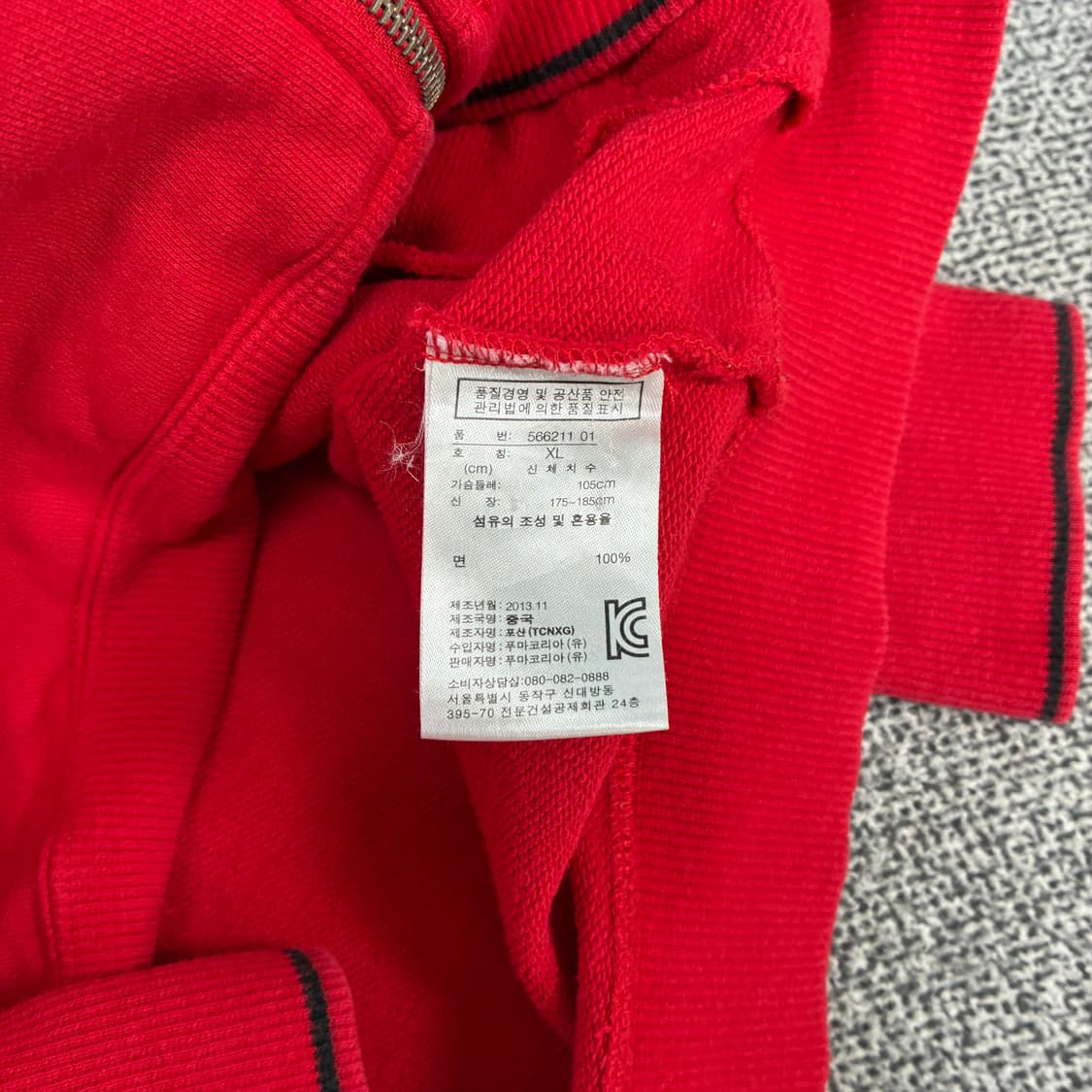 <페라리 x 푸마 빈티지 후드집업> No.1479 상품이미지8