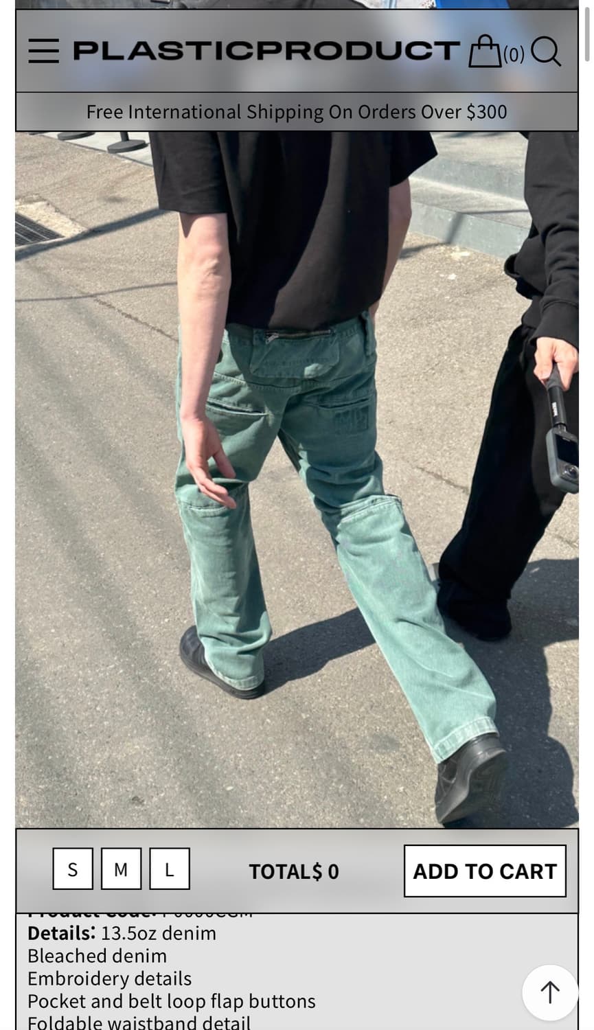 (L) 플라스틱 프로덕트 MPa 백 팬츠 에메랄드 (BAG PANTS) 상품이미지1