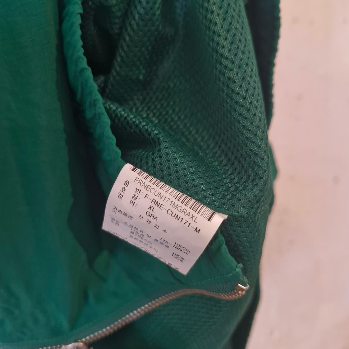 그루브라임 아노락 바람막이 XL 상품이미지4