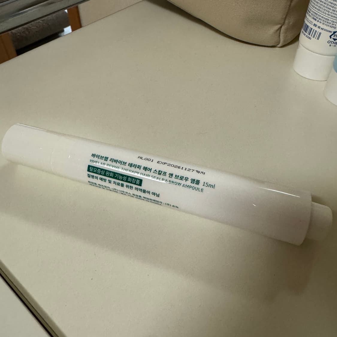 바이브랩 테라피 헤어 스칼프 앤 브로우 앰플 두피앰플 상품이미지2