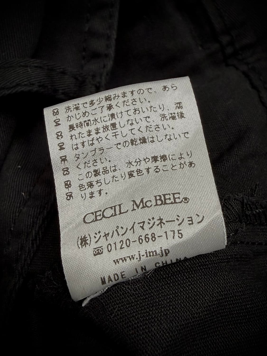 Cecil McBee 벨트 디테일 카고 숏 스커트 팬츠 상품이미지10