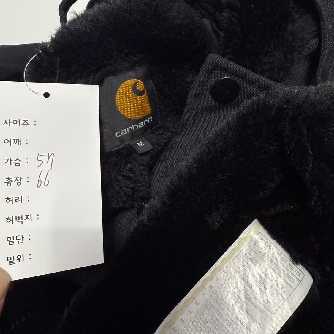 칼하트 퍼 후드자켓  상품이미지9