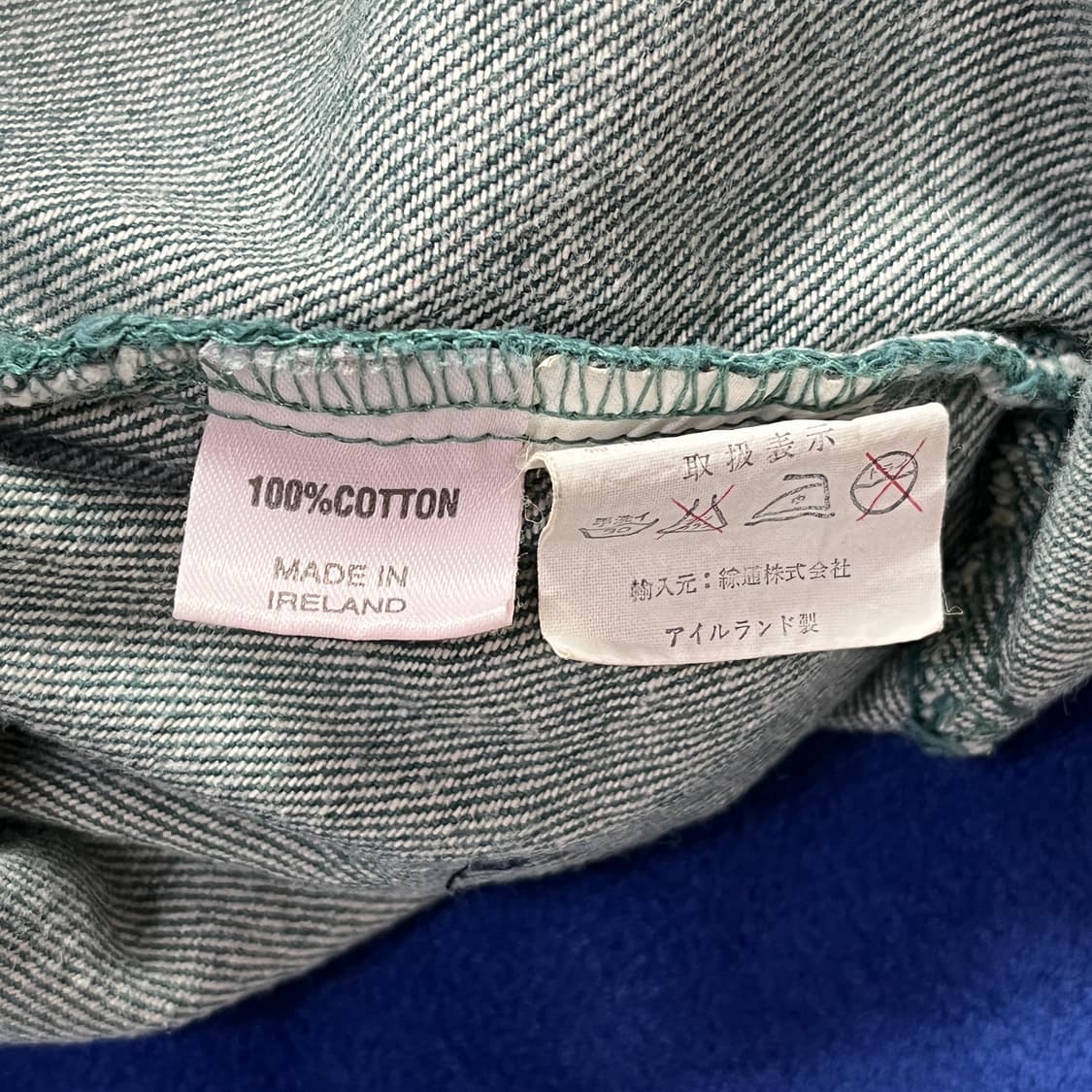 70s Kinsale Smocks(아일랜드) 스모크 자켓(실측확인) 상품이미지6