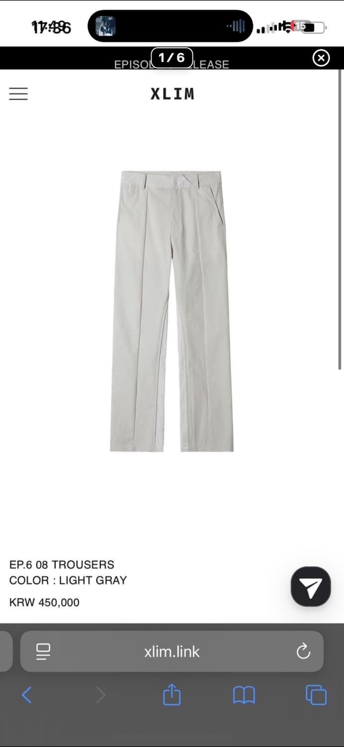 Xlim ep6 08 trousers M 상품이미지2