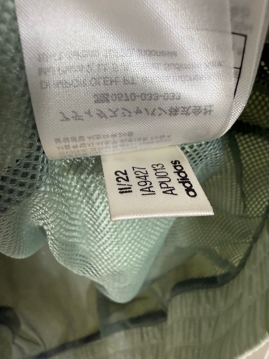 남성 M (100) / 아디다스 오버핏 우븐 바람막이  상품이미지6