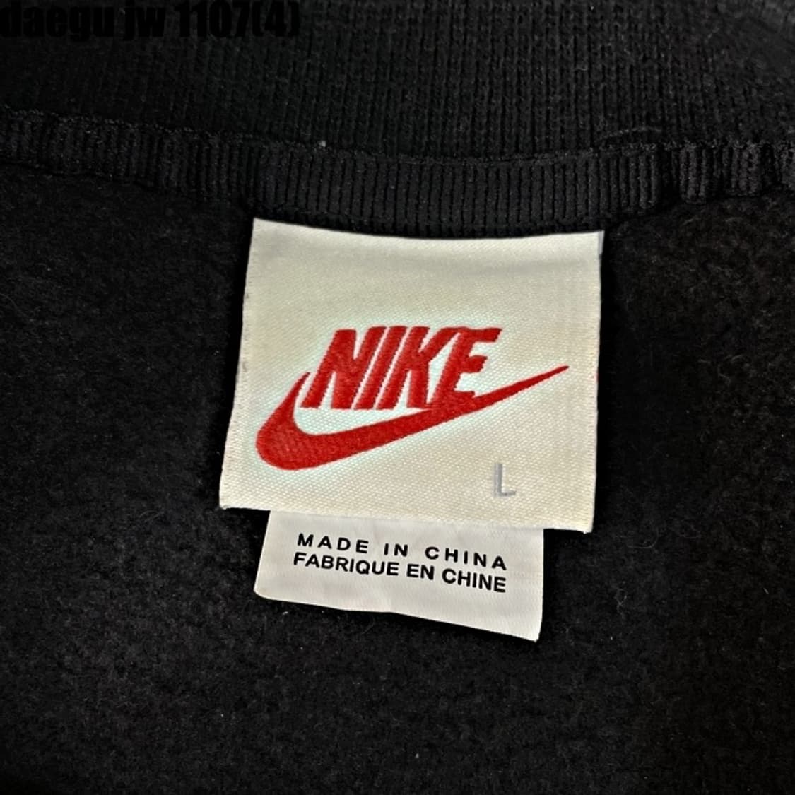 나이키 스투시 맨투맨  상품이미지4