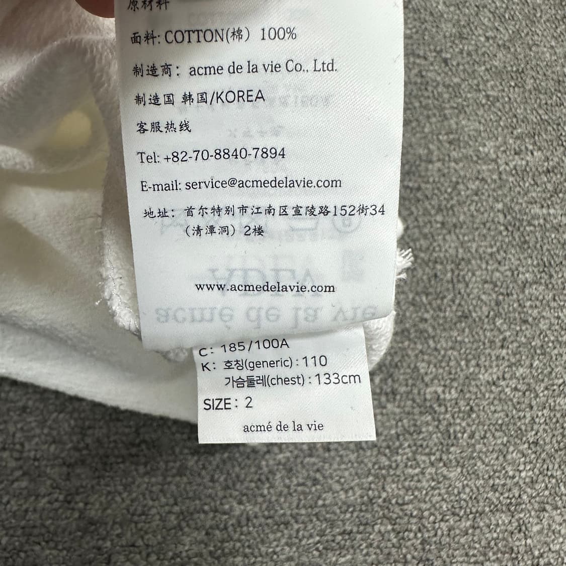 아크메드라비 후드티 상품이미지6