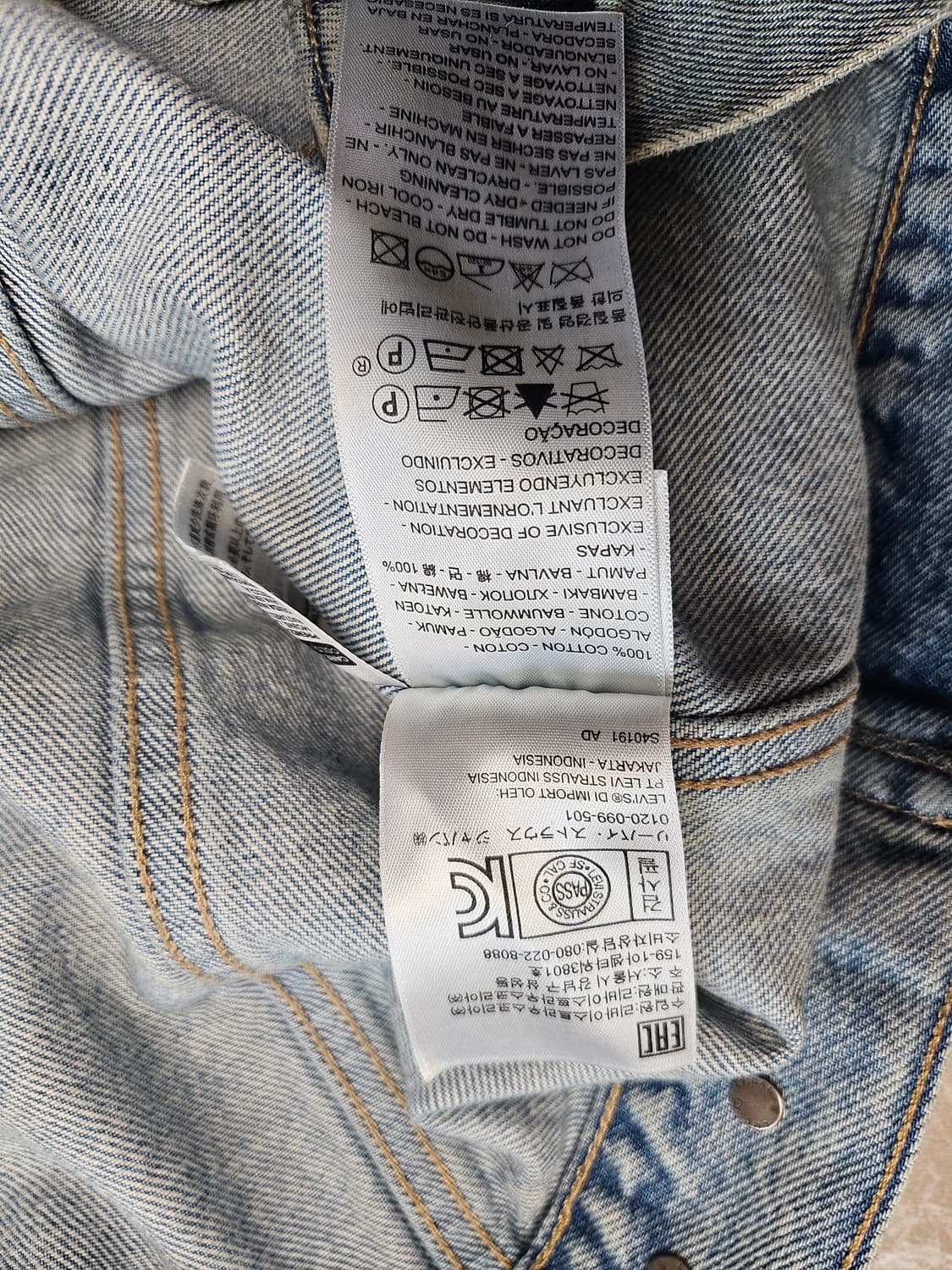 리바이스 여성 트러커 자켓 95 상품이미지6