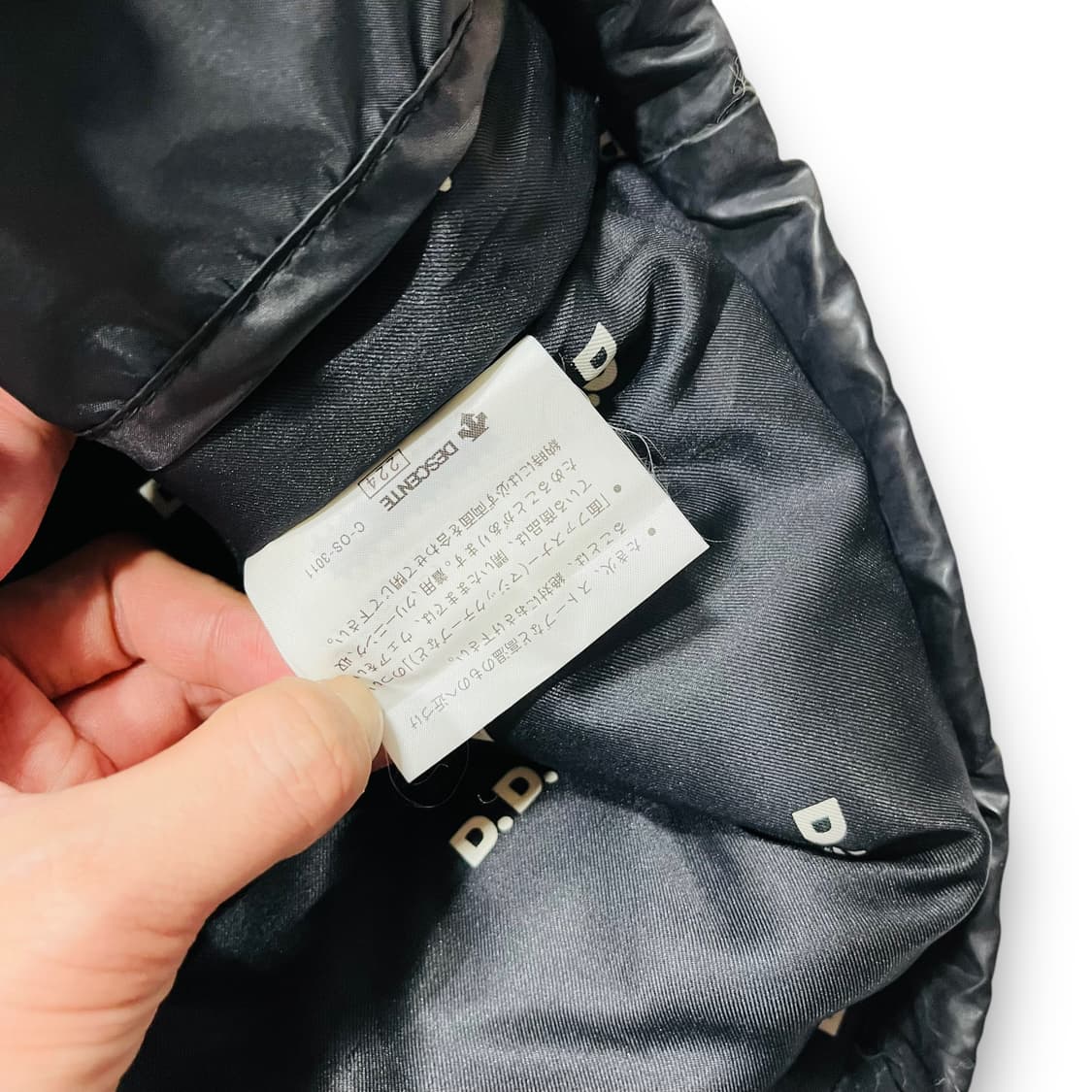 D.D. 90s 데상트 데코 락시크 울트라 라이트 패딩 베스트 상품이미지5