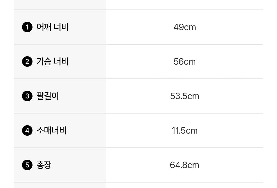 엔지니어드가먼츠 코튼 크레이프 볼링 셔츠 상품이미지6