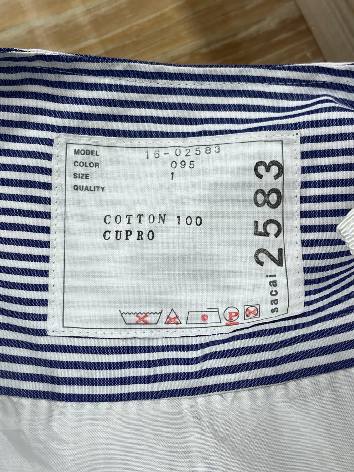 사카이 16s/s 스트라이프 하프 블라우스 상품이미지4