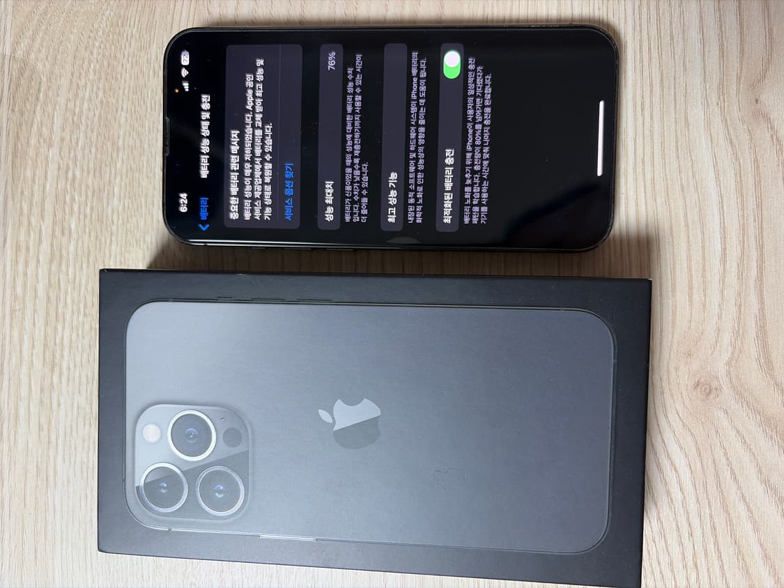 아이폰 13프로 그래파이트 128GB 상품이미지10