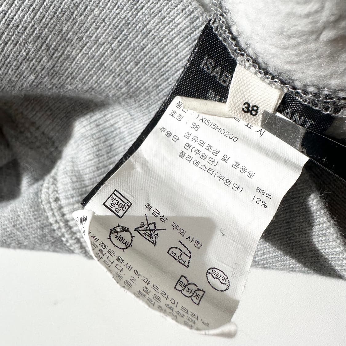 (매장판) 이자벨마랑 로고 후드 상품이미지6