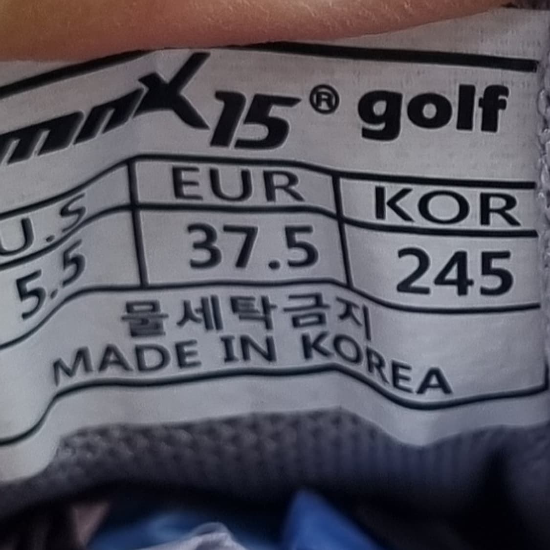 MNX15 보아 골프화 245 상품이미지6