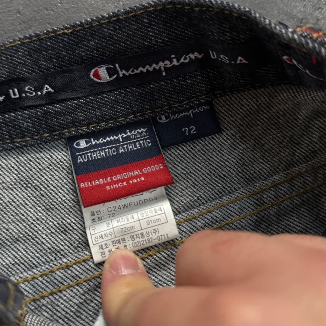 32 챔피온 올드스쿨 더블니 데님팬츠 상품이미지4