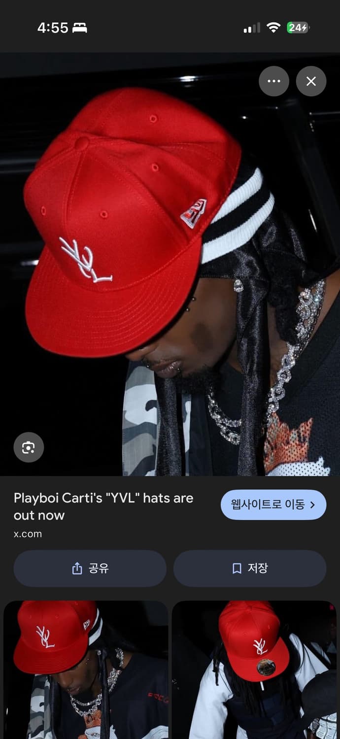 Yvl 718 red 상품이미지2