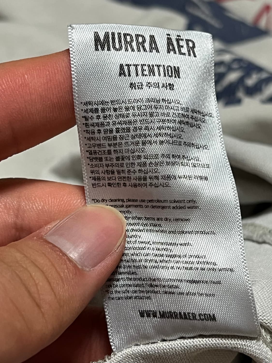 무라 로고티셔츠 상품이미지4