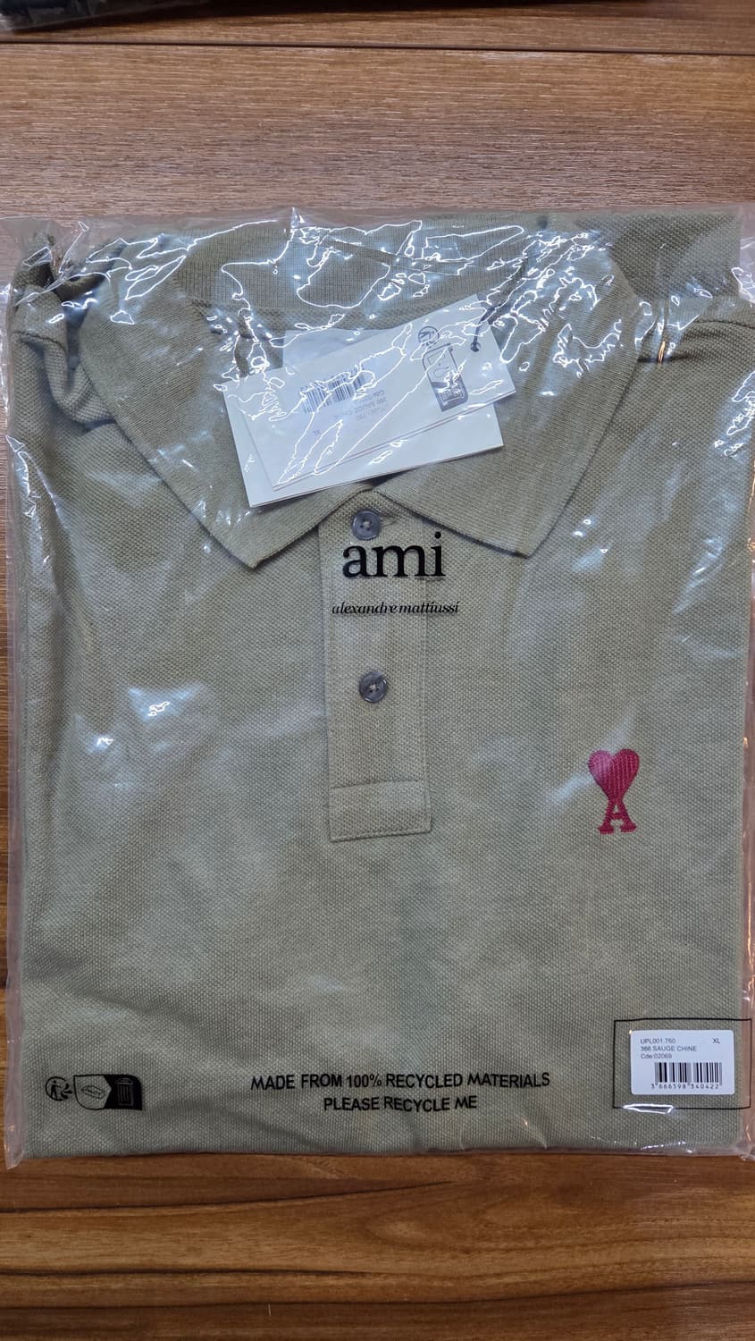 (새상품/정품)아미 스몰하트 반팔 카라티 XL 상품이미지1