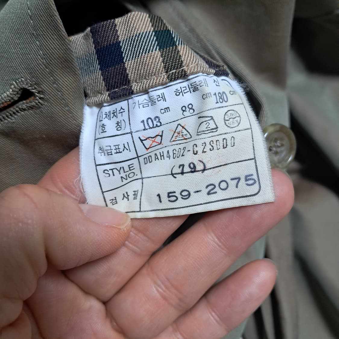 닥스 남성 빈티지 트렌치코트 약 105정도(모 내피 있음) 상품이미지7