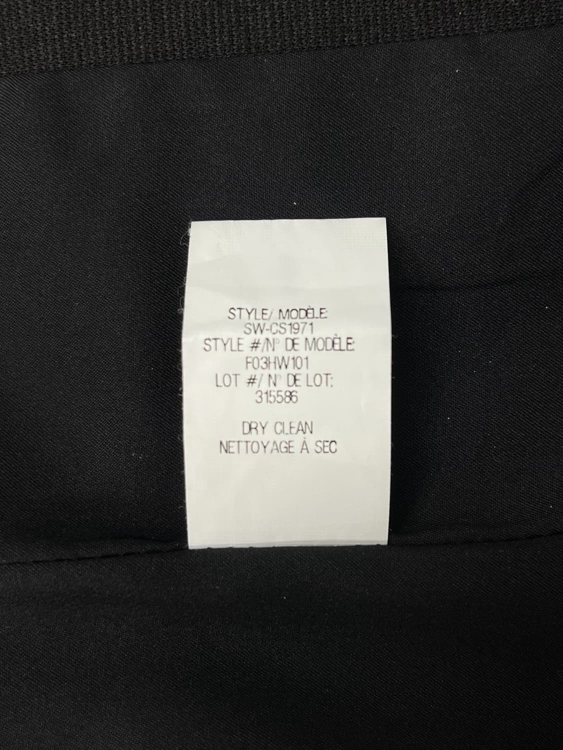 헬무트랭 원버튼 비스코스 블레이저 상품이미지5