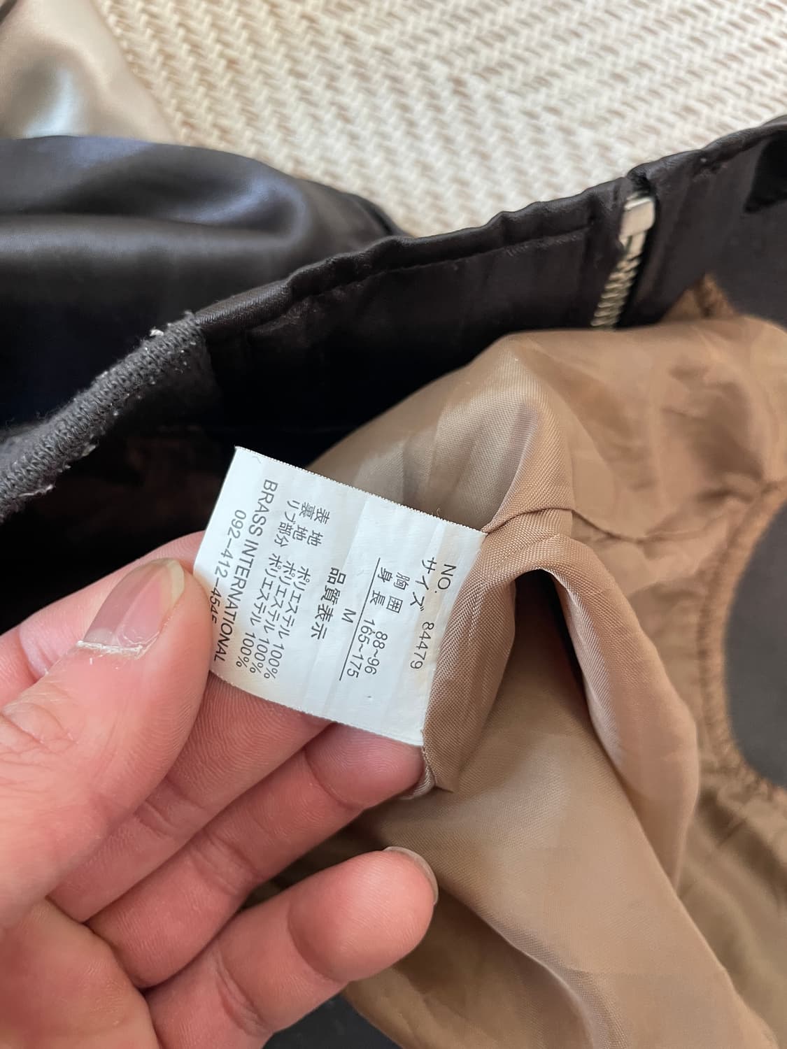 빈티지 수베니어 스카잔 자켓 상품이미지8