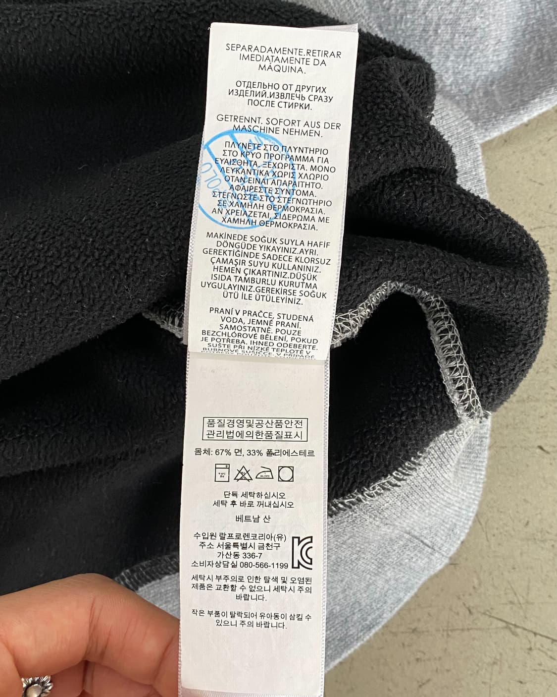 폴로 랄프로렌 헤더 그레이 플리스 크루넥 스웻셔츠 상품이미지9