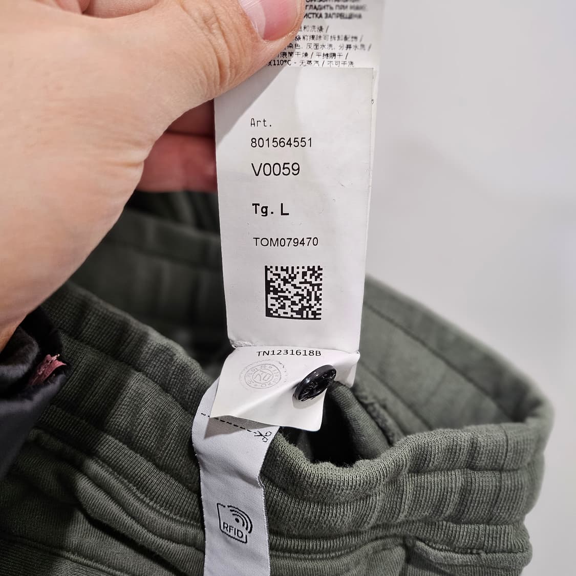 정품 스톤아일랜드 스웻 조거 팬츠
 상품이미지8